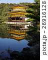 金閣 26916128