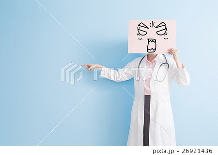 woman doctor take angry billboard 26921436