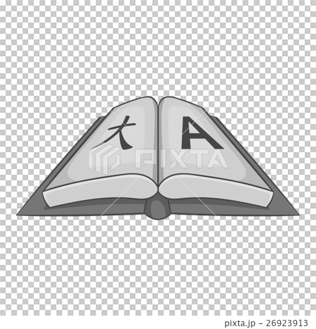 Dictionary japanese to english icon 26923913