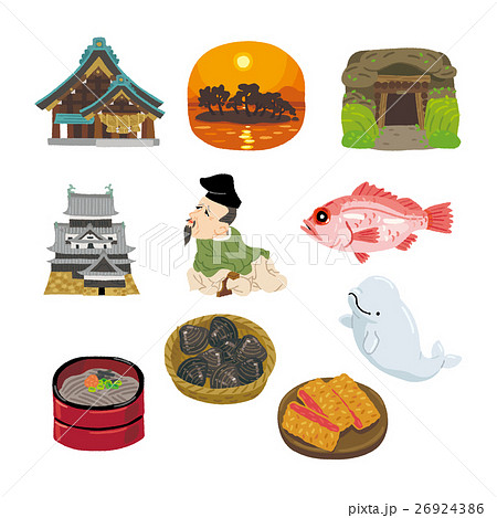 島根イラスト 26924386