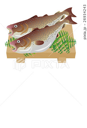 たら 26934243