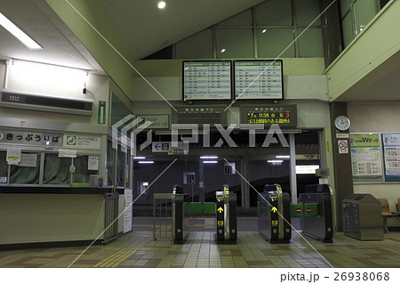 深夜のJR大河原駅 深夜のJR大河原駅 26938068