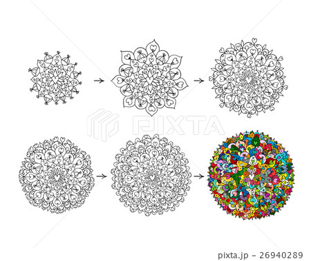 Mandala ornament, hand made sketch for your design Mandala ornament, hand made sketch for your design 26940289