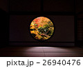 京都・紅葉2016　その5 26940476