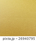 Realistic Gold Glitter Texture. EPS 10 Realistic Gold Glitter Texture. EPS 10 26940795