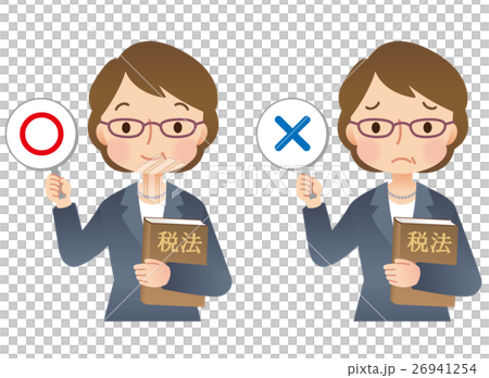 税理士 弁護士 回答 税理士 弁護士 回答 26941254