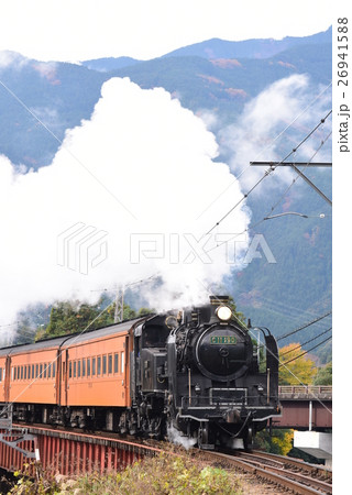 SL 26941588