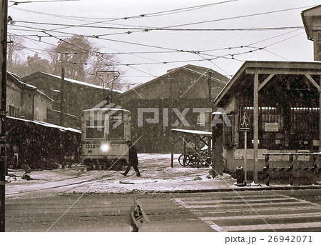 昭和44年 横浜市電 雪の日の麦田車庫 昭和44年 横浜市電 雪の日の麦田車庫 26942071
