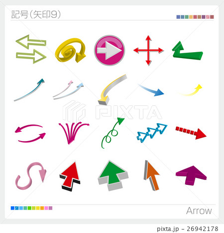 矢印 記号 マーク アイコン 26942178