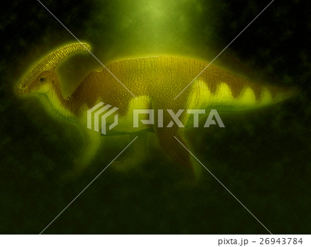 Isolated dinosaur in white background 26943784