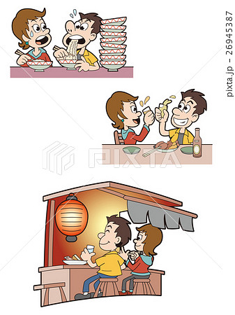 旅行素材カップル 26945387