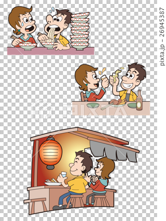 旅行素材カップル 26945387