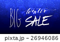 Big Winter Sale Hand Lettering Inscription 26946086