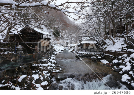 日本の秘湯　汪泉閣 26947686