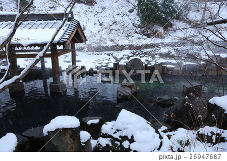 日本の秘湯　汪泉閣 26947687