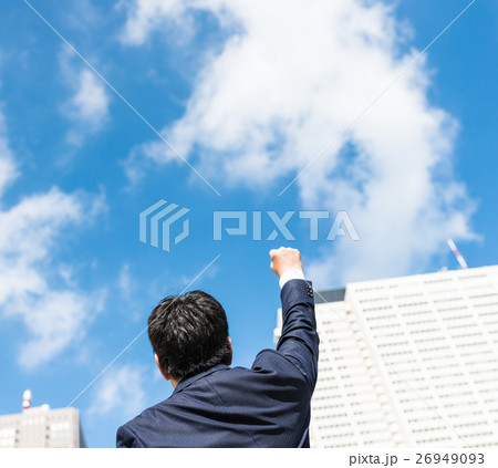 ビジネスマン 26949093