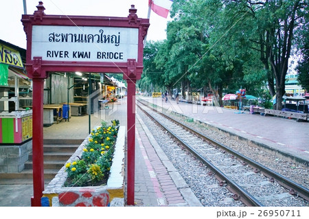 タイ国カンチャナブリーのクウェー川鉄橋駅(River Kwai Bridge Station) タイ国カンチャナブリーのクウェー川鉄橋駅(River Kwai Bridge Station) 26950711