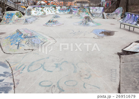 Small self-made skate park Small self-made skate park 26951679