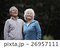 A senior couple looking up and smiling 26957111