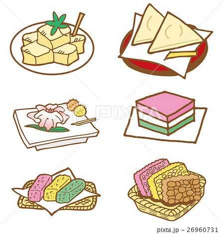 和菓子01のイラスト素材 和菓子01のイラスト素材