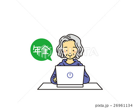 PCで年金のおばあさん PCで年金のおばあさん 26961134