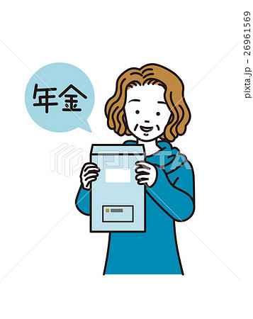 年金受給封筒を持つおばさまのイラスト素材