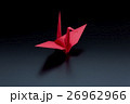 折り紙 鶴 26962966