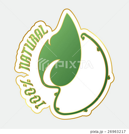 plants in symbol style. the meaning of nature plants in symbol style. the meaning of nature 26963217
