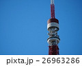 東京タワー　第二展望台 26963286