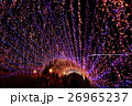 宮が瀬クリスマスイルミネーション 26965237