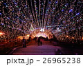 宮が瀬クリスマスイルミネーション 26965238