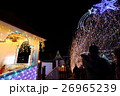 宮が瀬クリスマスイルミネーション 26965239