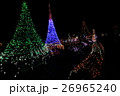 宮が瀬クリスマスツリー 26965240