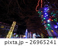 宮が瀬クリスマスイルミネーション 26965241