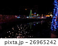 宮が瀬クリスマスイルミネーション 26965242