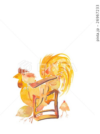 酉 年賀素材 酉 年賀素材 26967233
