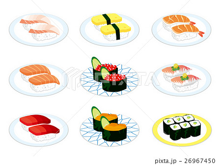 お寿司が食べたいのイラスト素材