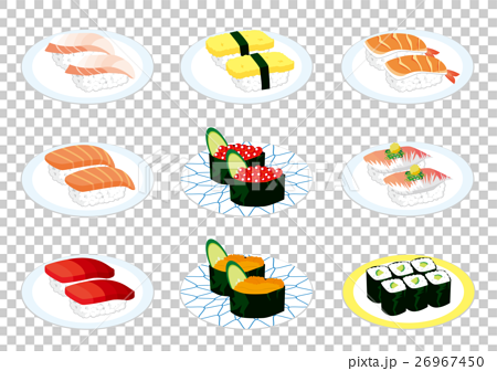 お寿司が食べたいのイラスト素材