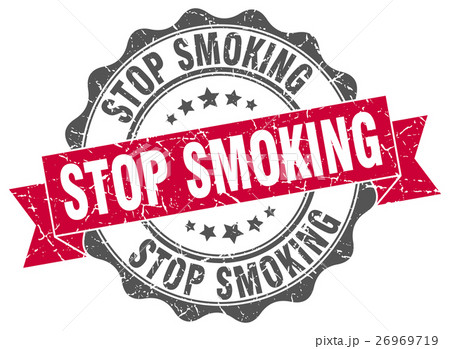 stop smoking stamp. sign. seal stop smoking stamp. sign. seal 26969719