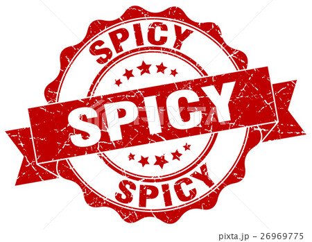 spicy stamp. sign. seal 26969775