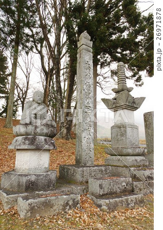 信州の文化財 守屋貞治の祖父 守屋貞七の延命地蔵と石塔群(駒ケ根市南割上穂本線) 信州の文化財 守屋貞治の祖父 守屋貞七の延命地蔵と石塔群(駒ケ根市南割上穂本線) 26971878