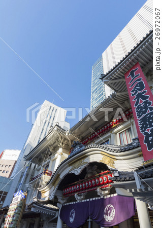東京歌舞伎座 東京歌舞伎座 26972067