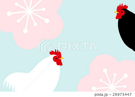 年賀状 17年 はがきテンプレート 酉のイラスト素材