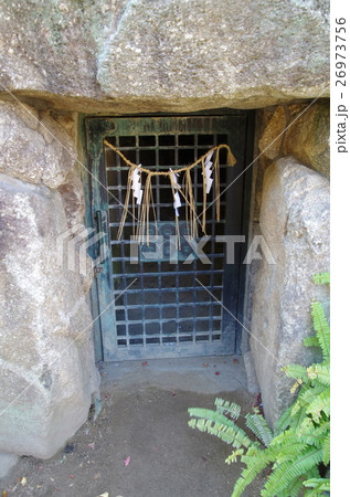 三光神社 三光神社 26973756