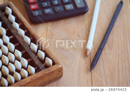abacus 26974425