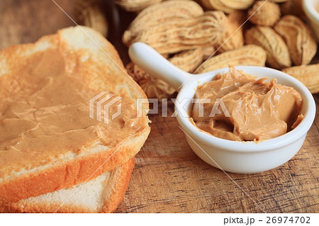 peanut butter peanut butter 26974702