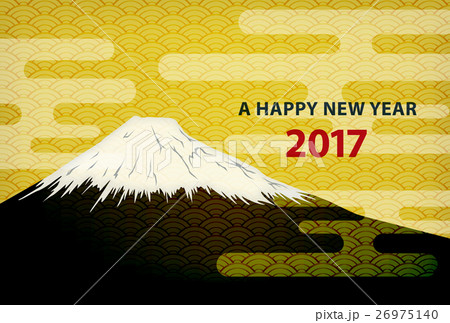 2017年賀状01 26975140