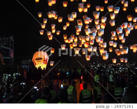 十分 台北 台北市 26975261