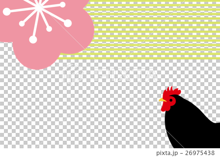 New Year's card 2017 Postcard template Rooster New Year's card 2017 Postcard template Rooster 26975438