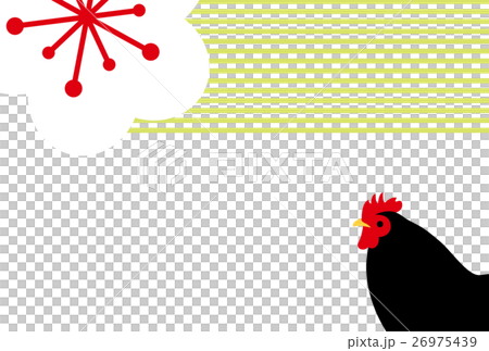 New Year's card 2017 Postcard template Rooster New Year's card 2017 Postcard template Rooster 26975439